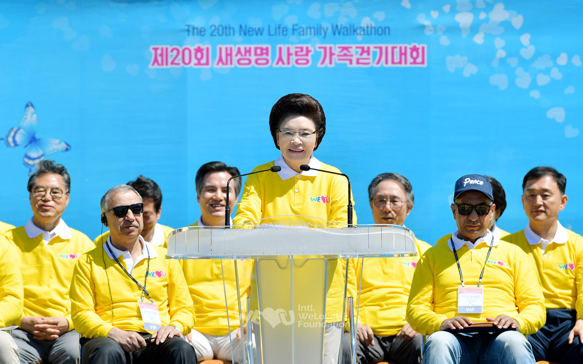 제20회 새생명 사랑 가족걷기대회 1부 개회식의 개회사를 전하는 국제WeLoveU 장길자 회장