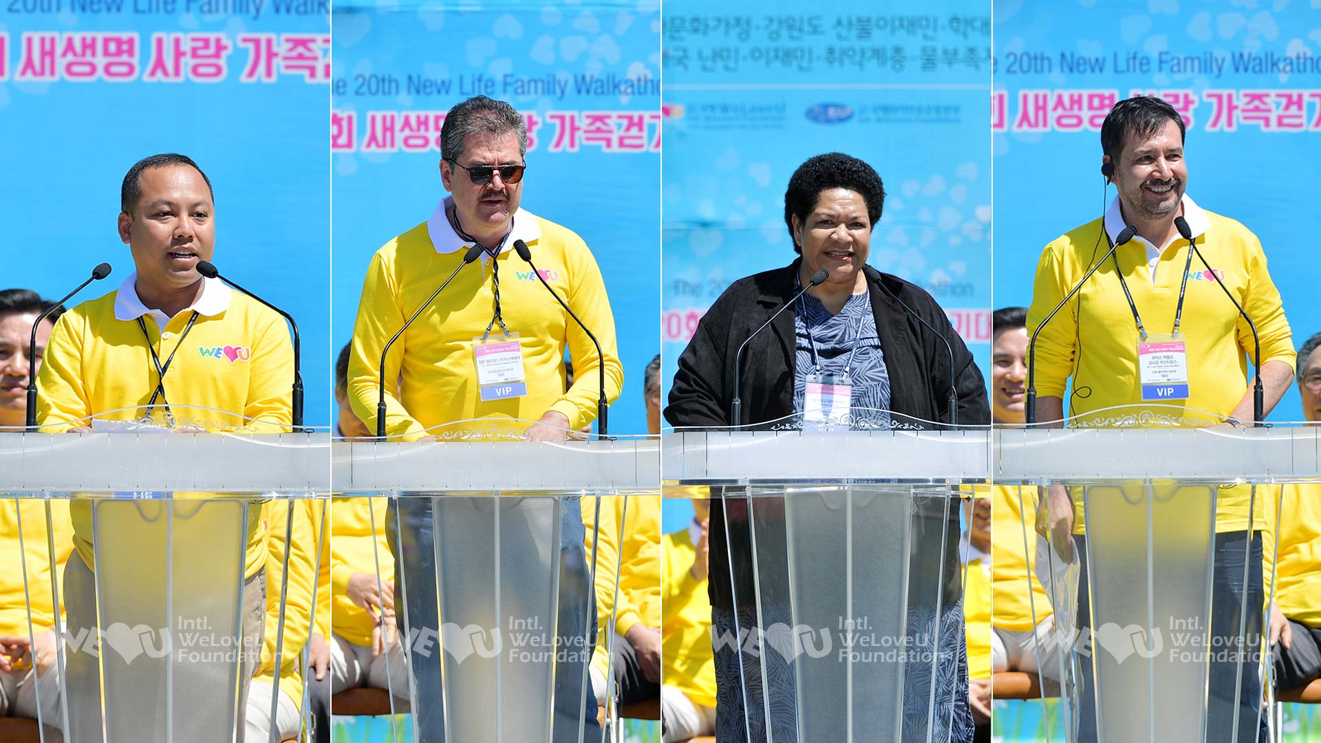 제20회 새생명 사랑 가족걷기대회의 개최를 축하하는 요르단, 온두라스, 이라크, 코트디부아르, 캄보디아, 엘살바도르, 피지, 볼리비아 등 8개국 주한 대사들