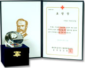 Korea National Red Cross
