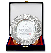 Plaque of Appreciation from Mayor of Anseong City, Republic of Korea