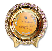 Hope Sharing Club, Republic of Korea