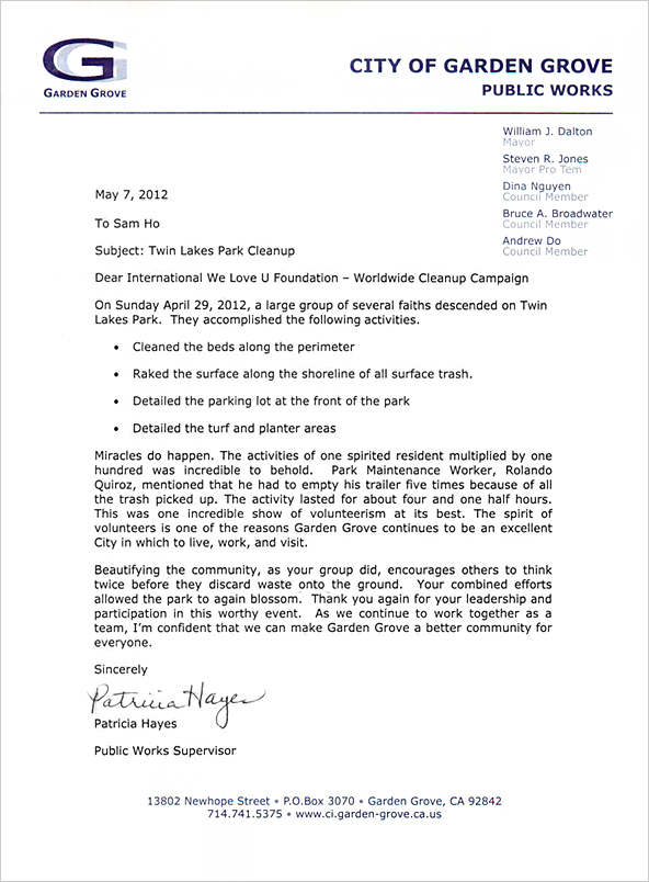 미국 오렌지카운티 시청 감사편지
