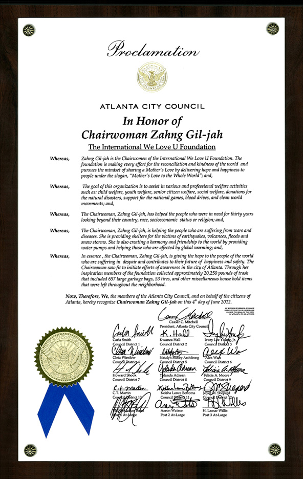Proclamation of Atlanta City Council