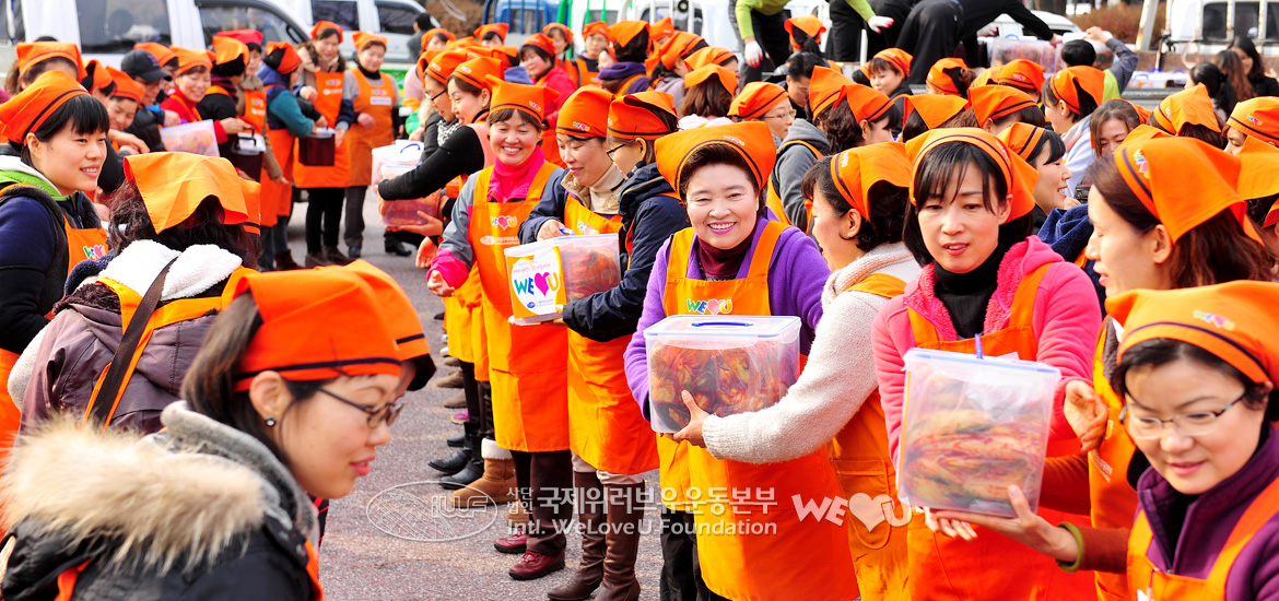 Kimchi Making Festival To Share Mothers Love With Multicultural