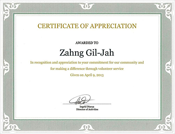 Certificate of Appreciation from Ingrid Discua
