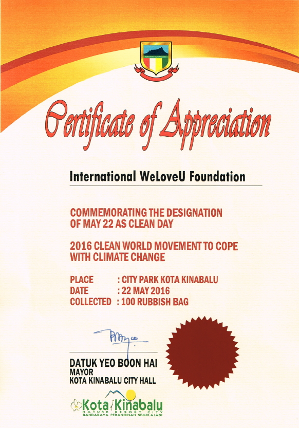 말레이시아 코타키나발루 시장 감사장