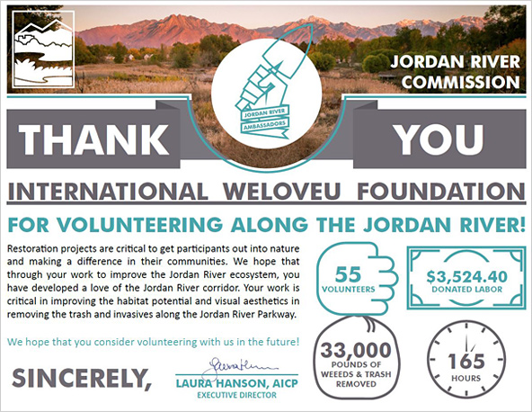 미국 CA 조던강위원회 사무국장 감사장