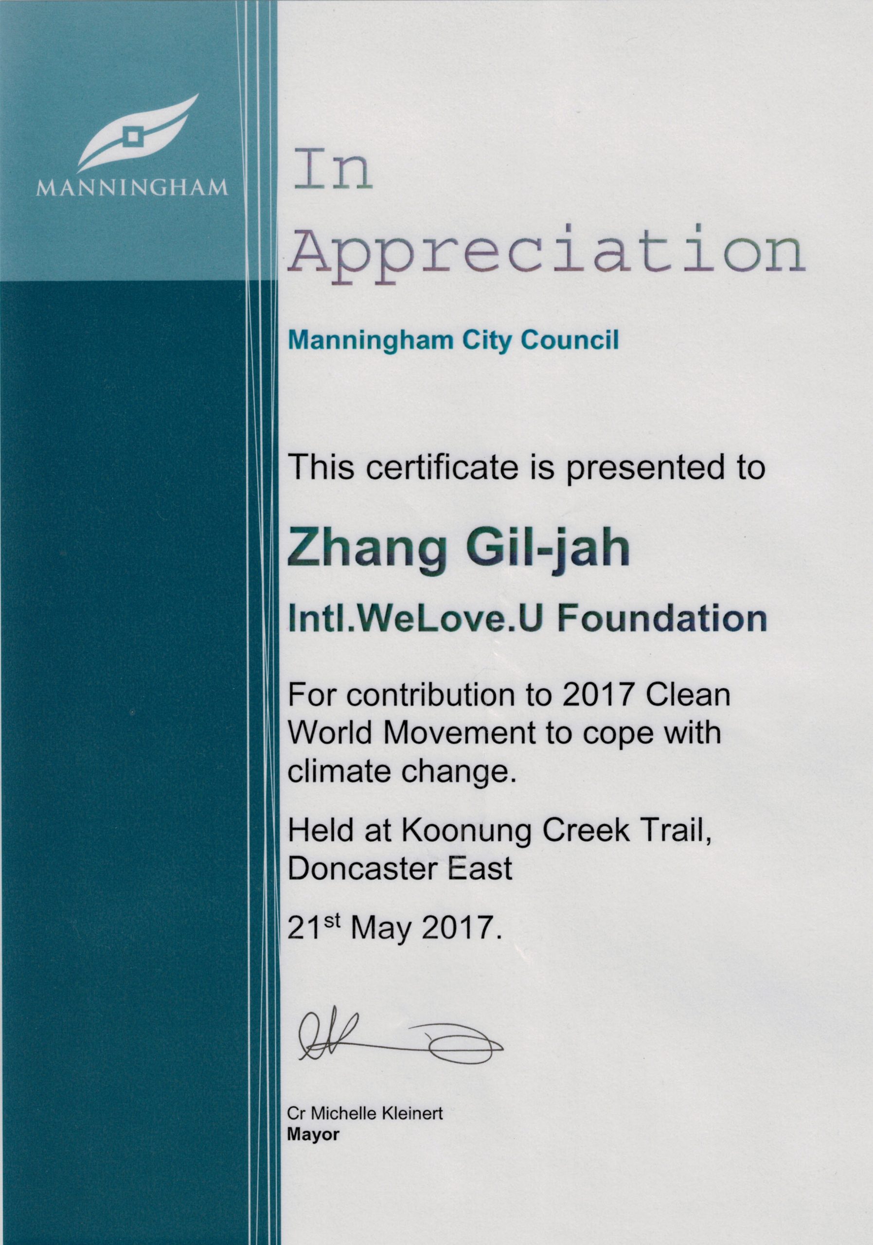 Manningham City Council
