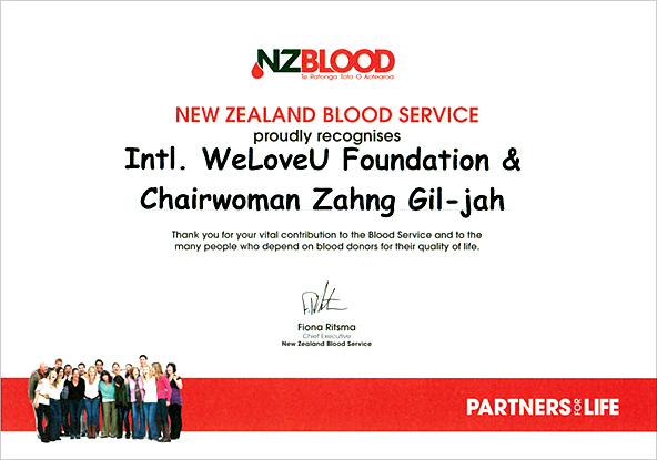 About Blood  New Zealand Blood Service