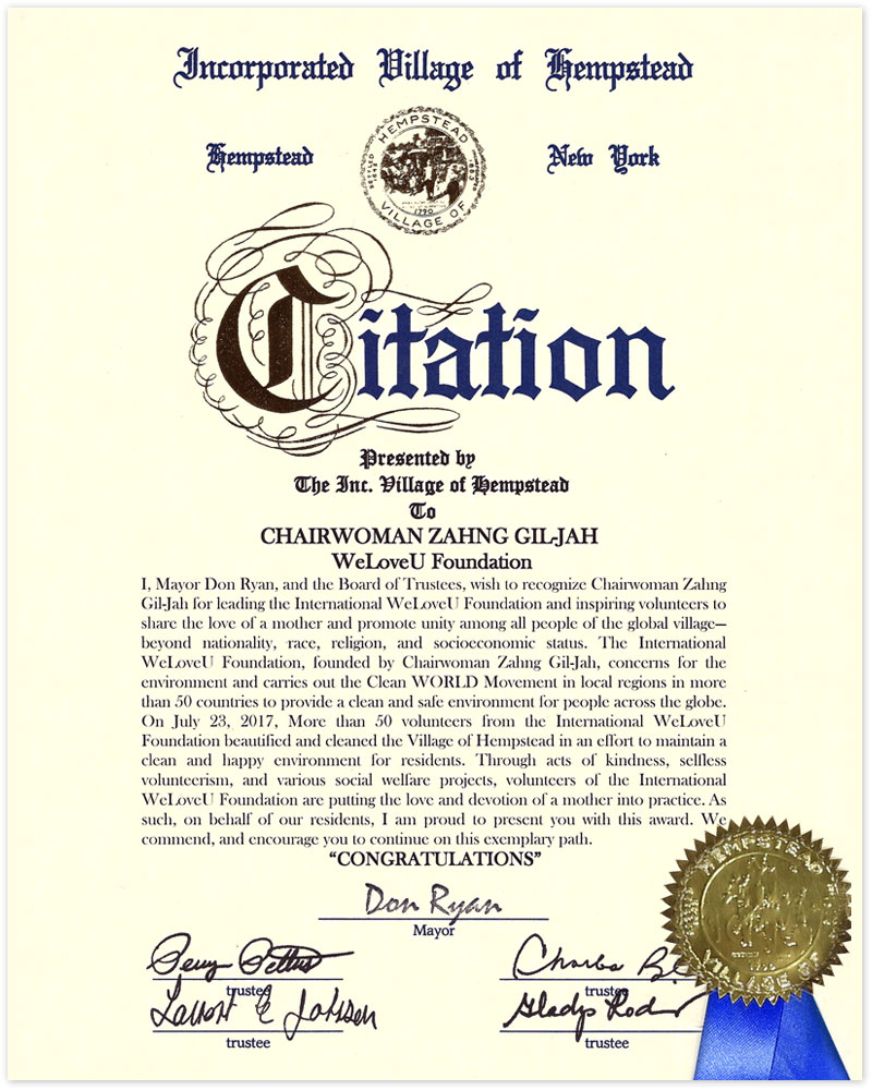 Certificate of Recognition from Mayor and the Board of Trustees of Hempstead, Long Island, NY, U.S.