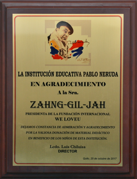 Bia cảm tạ của Trường tiểu học Pablo Neruda, Ecuador