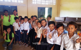 https://intlweloveu.org/wp-content/uploads/2018/11/181129-Cambodia-5-primary-school-etc.02.jpg
