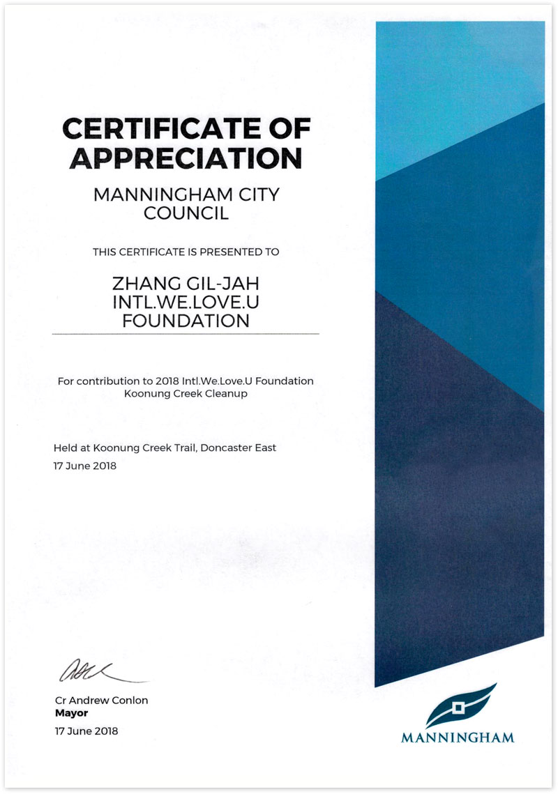 Bản cảm tạ của Thị trưởng Manningham, Melbourne, Úc