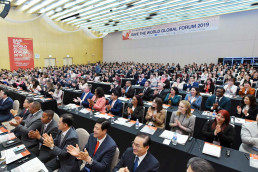 2019년 5월 23일, 장길자 회장님이 설립한 국제위러브유운동본부는 인천 송도 컨센시아에서 지속 가능한 생명구호를 위한 글로벌 네트워크 구축이라는 주제로 국제포럼을 개최함. 