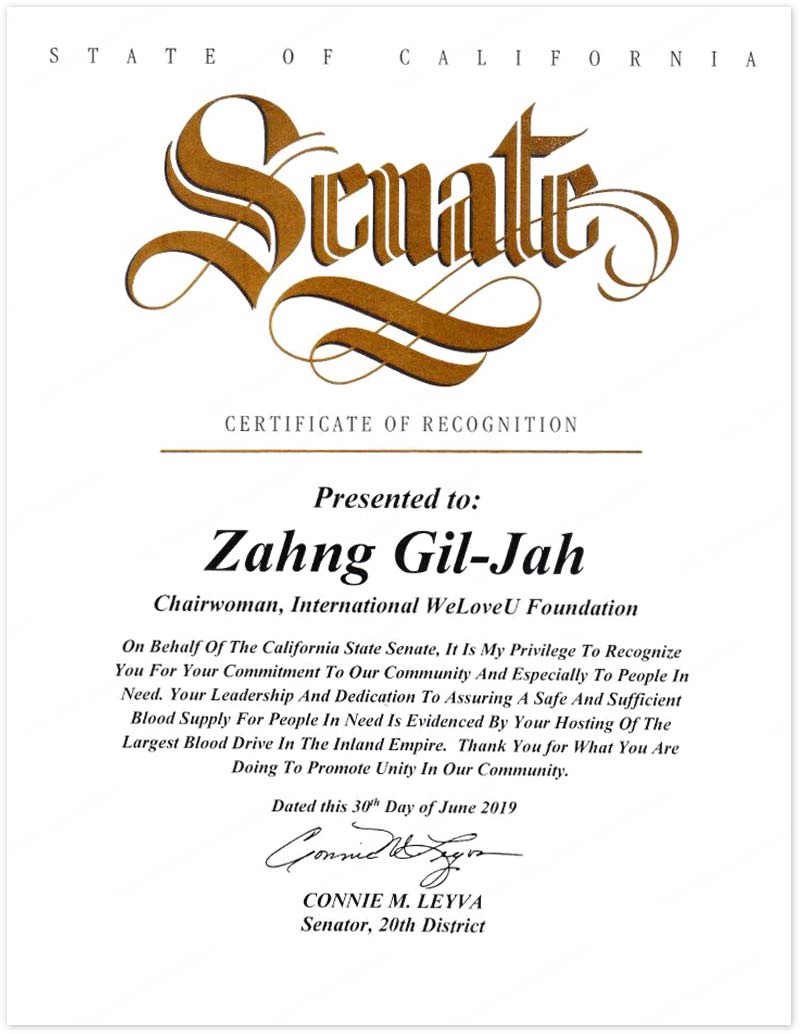 Certification of Recognition from State of California Senator in the U.S.