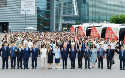 헌혈 활성화를 위한 국제WeLoveU와 대한적십자사의 업무협약(MOU) 체결식과 제192차 전 세계 헌혈하나둘운동이 한국잡월드에서 7월 3일, 같은 날에 펼쳐졌다.