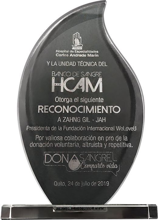 Placa de Reconocimiento del Hospital de Especialidades Carlos Andrade Marín, Ecuador