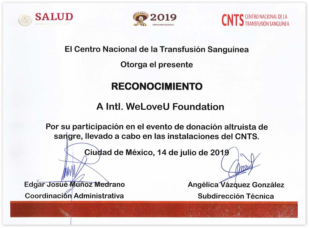 멕시코 멕시코시티 국립혈액원 감사장