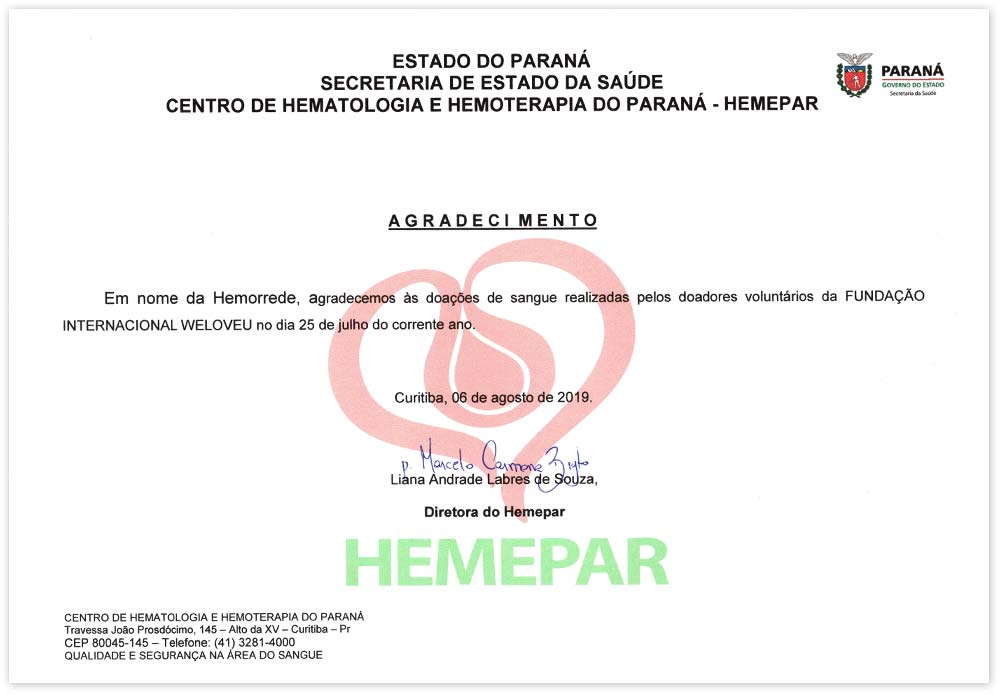 브라질 파라나주 혈액원 감사장