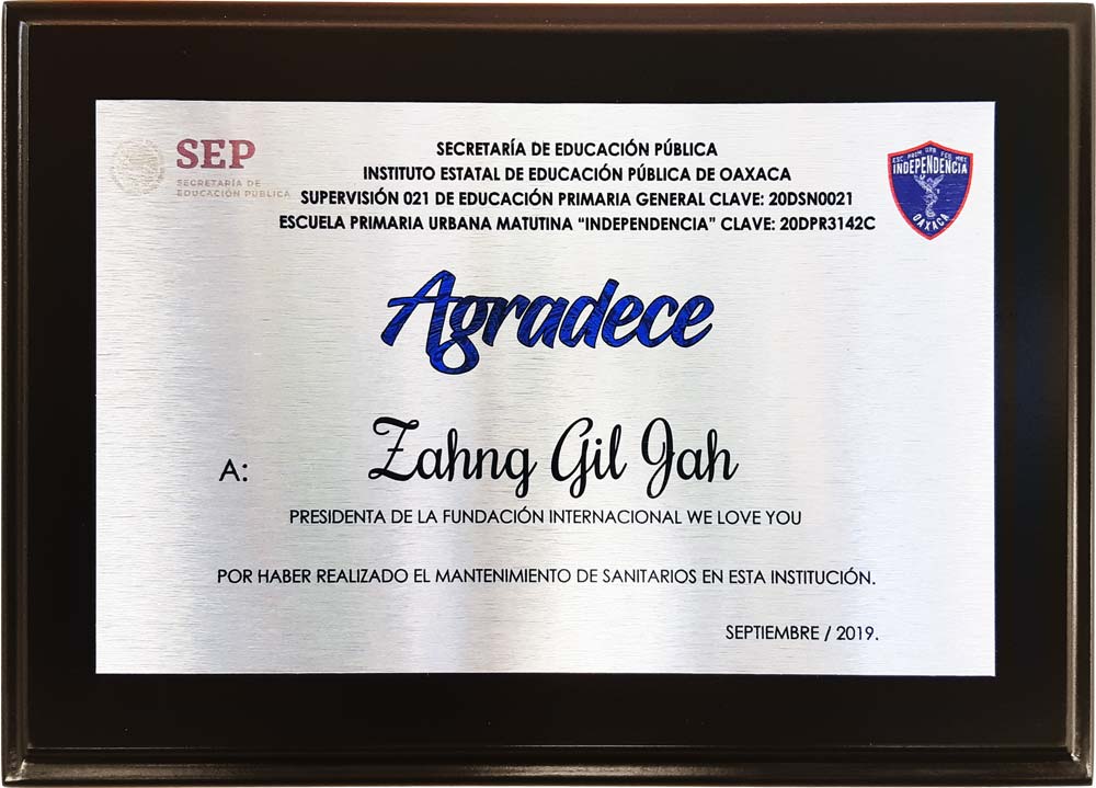 Placa de Agradecimiento de la Secretaría de Educación Pública, México