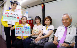 The 266th Worldwide Blood Drives (Seoul, Korea)