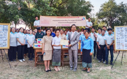 En 2018, la Presidenta Zahng Gil-jah de la Fundación Internacional WeLoveU donó bombas de agua a la Escuela Primaria de Trorpeangveng en Camboya. En 2020, mejoró el entorno educativo y donó libros.