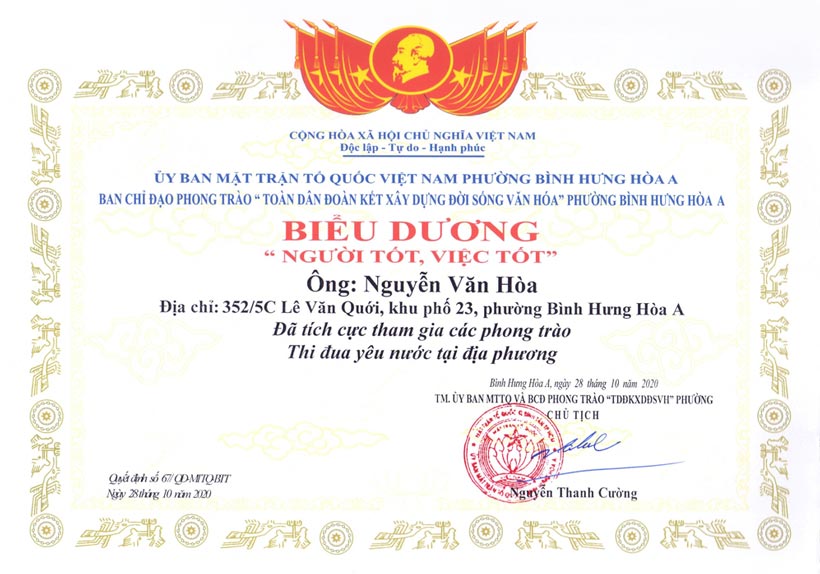 빈흥호아A 지역 베트남 조국전선위원장 표창장