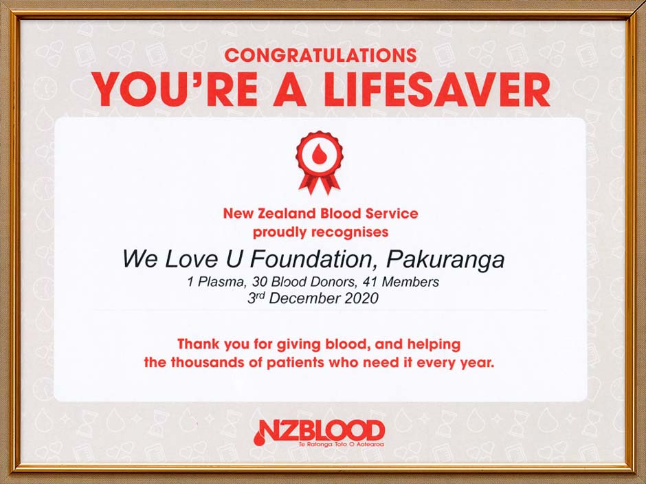 뉴질랜드혈액원 감사장