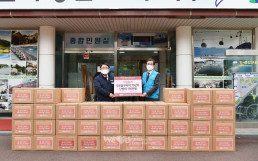Providing groceries and heating expenses to Suyeong-gu, Busan