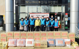 Donation of winter supplies and groceries to Dongdaemun-gu, Seoul