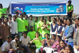 Water facilities and educational supplies donation ceremony at Zilla Parishad High School in Aziz Nagar