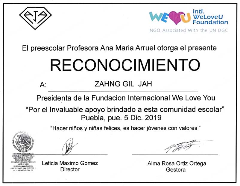 Certificado de Reconocimiento de la Directora del Preescolar Profesora Ana María Arruel, México
