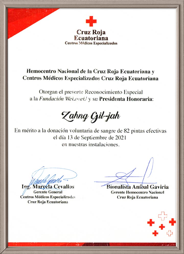 Reconocimiento Especial del Hemocentro Nacional de la Cruz Roja Ecuatoriana y Centros Médicos Especializados Cruz Roja Ecuatoriana