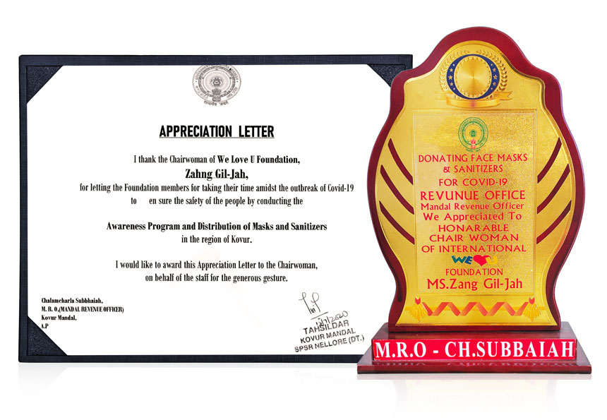 Certificado de Agradecimiento y placa del Jefe de la Oficina de Recaudación de Mandal, India