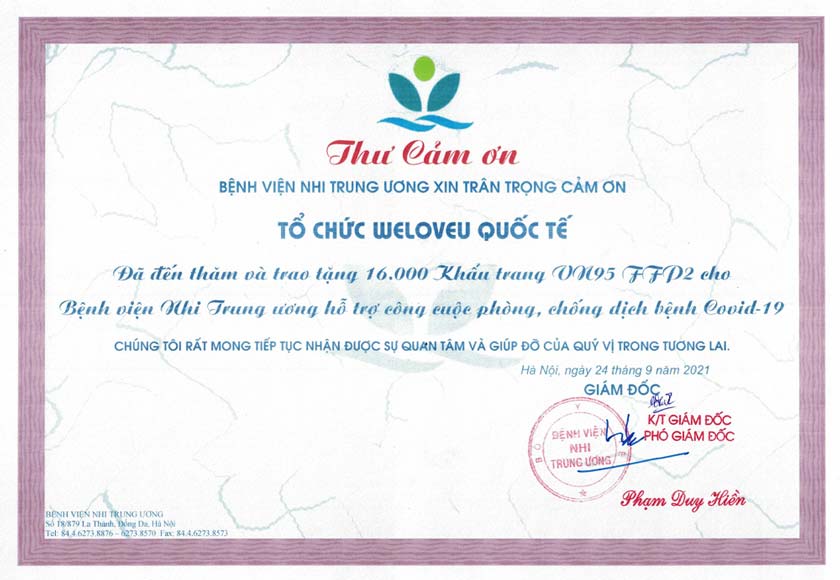 베트남 하노이 국립아동병원장 감사장