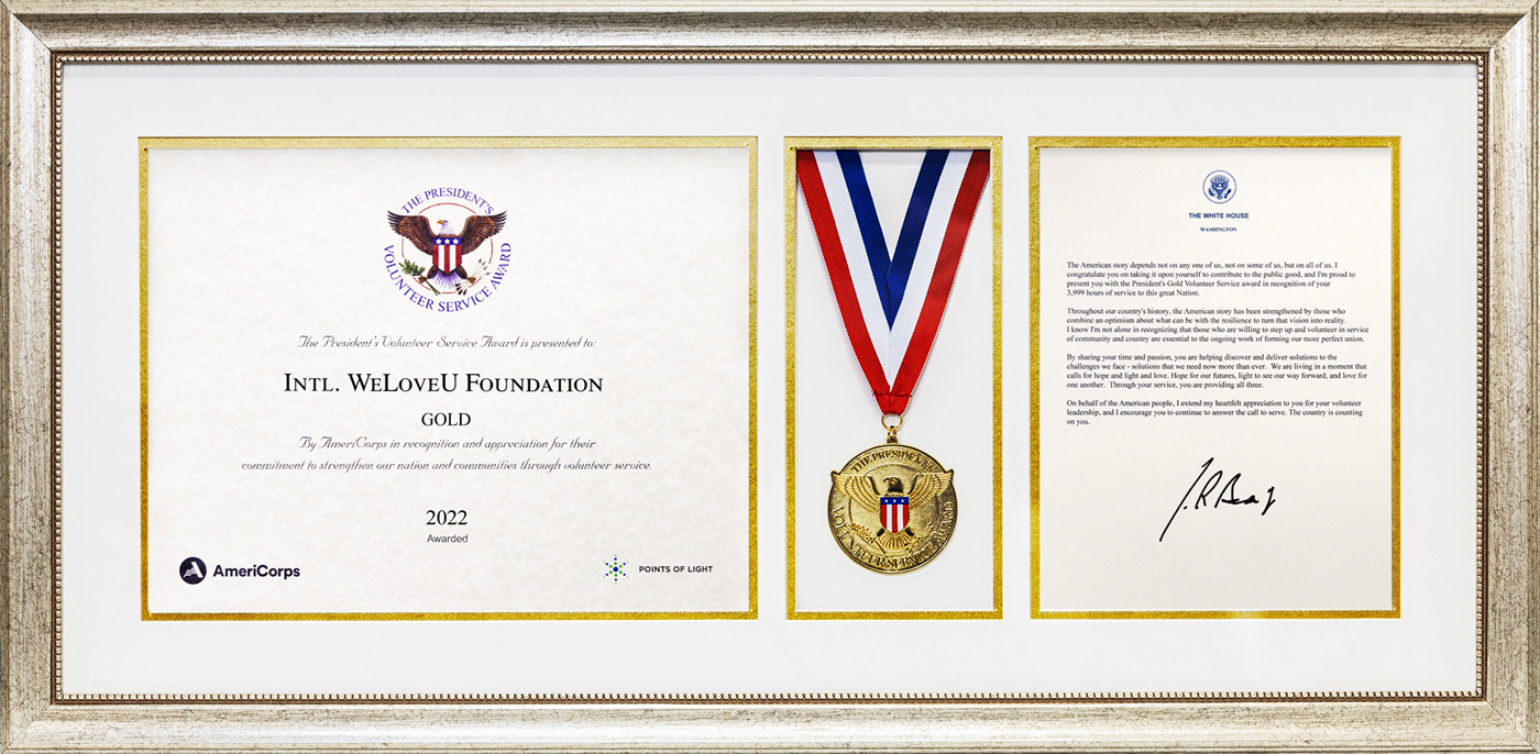 2022 미국 바이든 대통령 자원봉사상 금상
