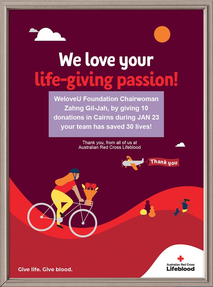 Certificado de Agradecimiento del Banco de Sangre de la Cruz Roja Australiana