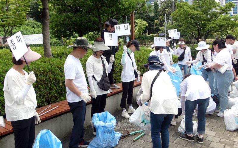 Clean WORLD Movement 2023 - The Intl. WeLoveU Foundation