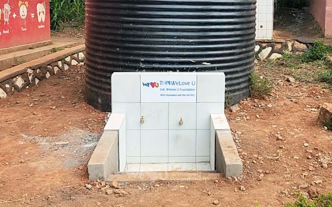 Supporting Water Supply Facilities at a Primary School in Uganda