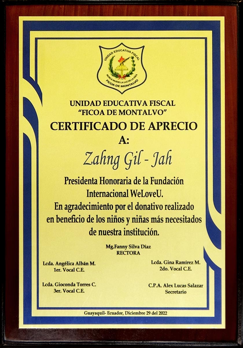 Certificado de Aprecio de la Rectora de Unidad Educativa Fiscal “Ficoa de Montalvo”, Ecuador
