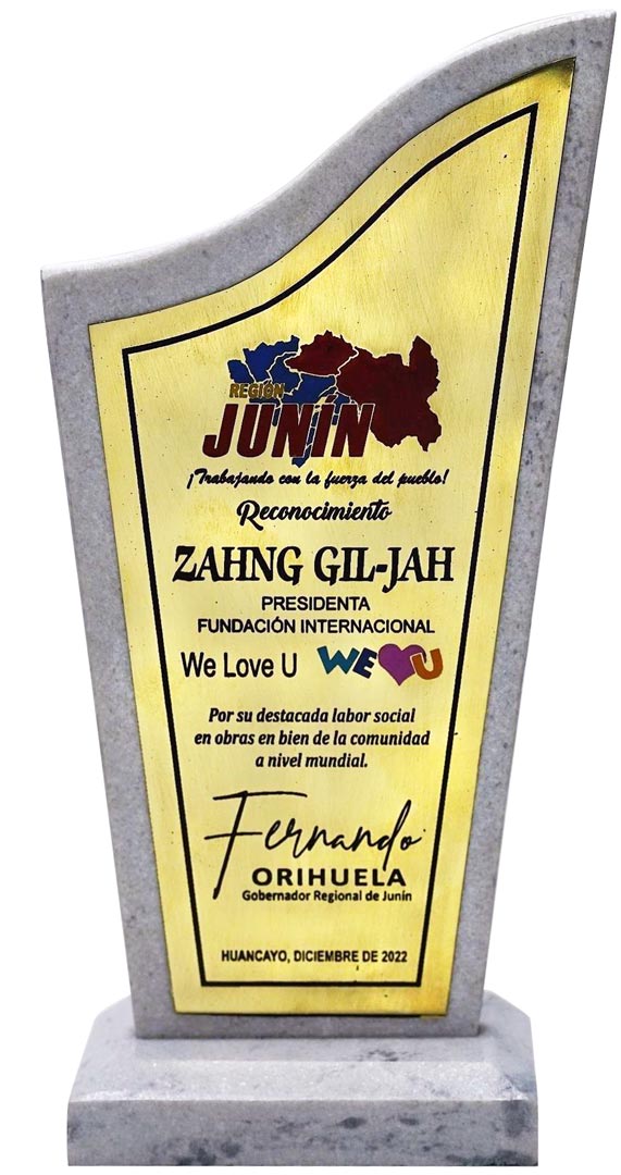 페루 후닌 주지사 감사패