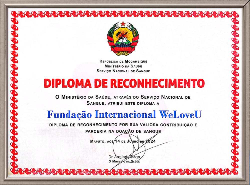 모잠비크 보건부 장관 감사장