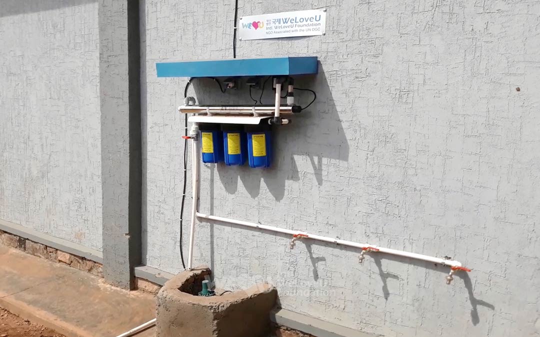 Support for Water Purification Facility at Kimironko II School in Kigali, Rwanda