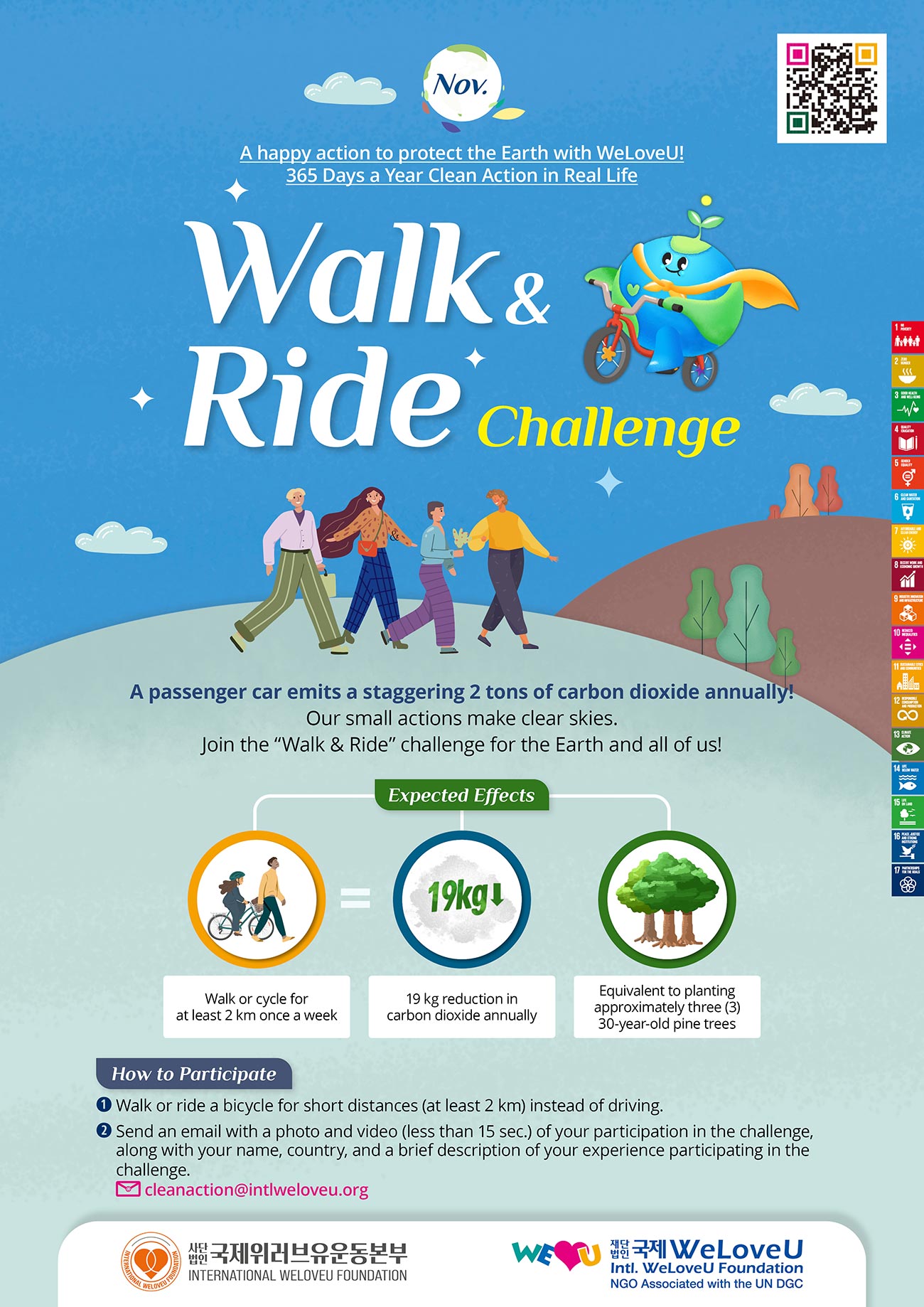 Walk Ride Walk & Ride Challenge - The Intl. WeLoveU Foundation